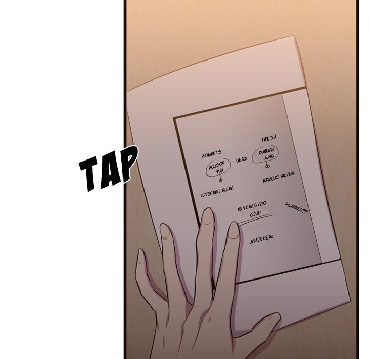 I Need Romance I Need Romance EP 26 - Toomics page 46 - 