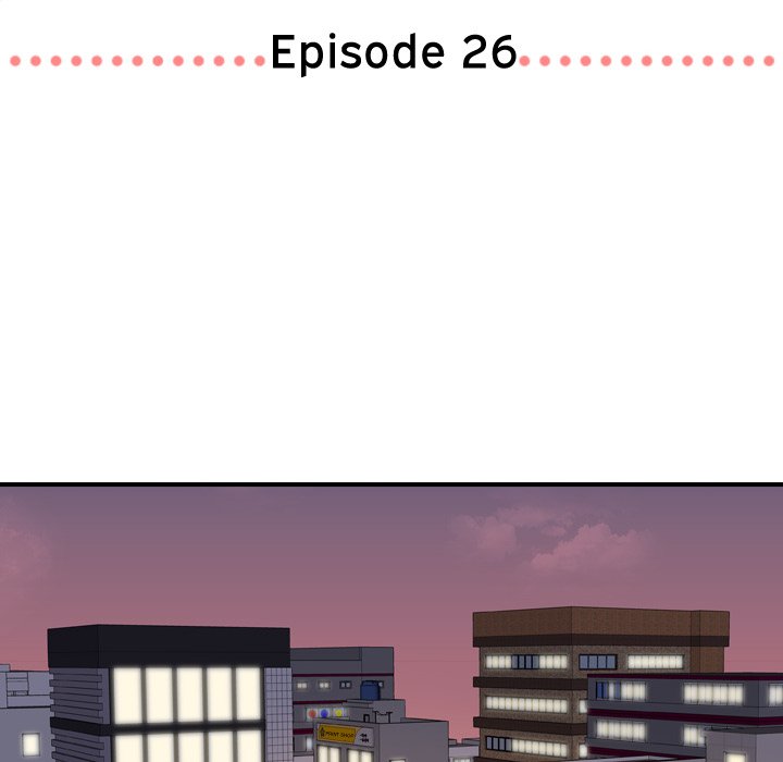 I Need Romance I Need Romance EP 26 - Toomics page 6 - 