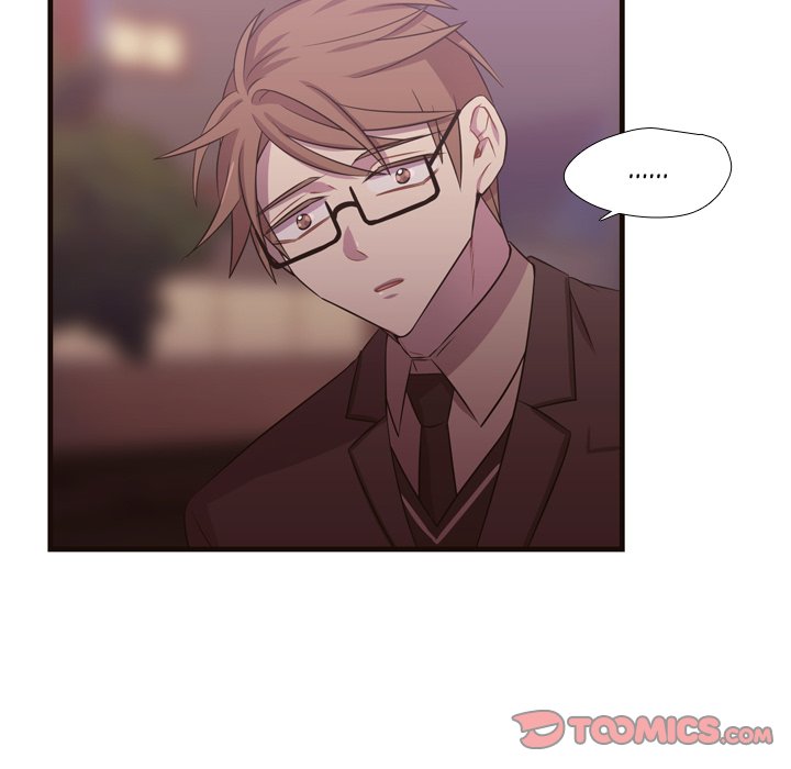 I Need Romance I Need Romance EP 26 - Toomics page 8 - 