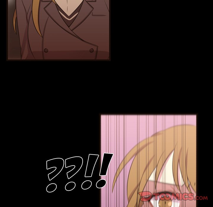 I Need Romance I Need Romance EP 26 - Toomics page 74 - 