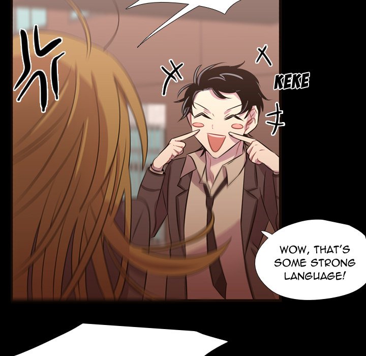 I Need Romance I Need Romance EP 26 - Toomics page 76 - 
