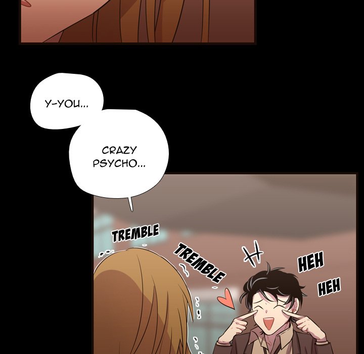 I Need Romance I Need Romance EP 26 - Toomics page 81 - 
