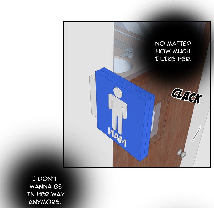 I Need Romance I Need Romance EP 27 - Toomics page 13 - 
