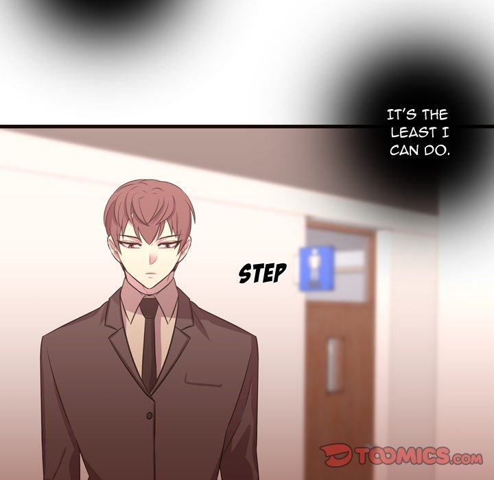 I Need Romance I Need Romance EP 27 - Toomics page 14 - 