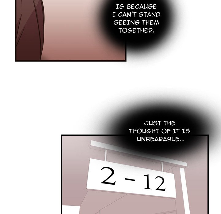I Need Romance I Need Romance EP 27 - Toomics page 16 - 
