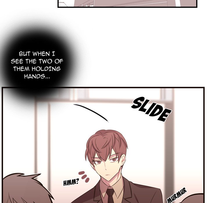 I Need Romance I Need Romance EP 27 - Toomics page 17 - 
