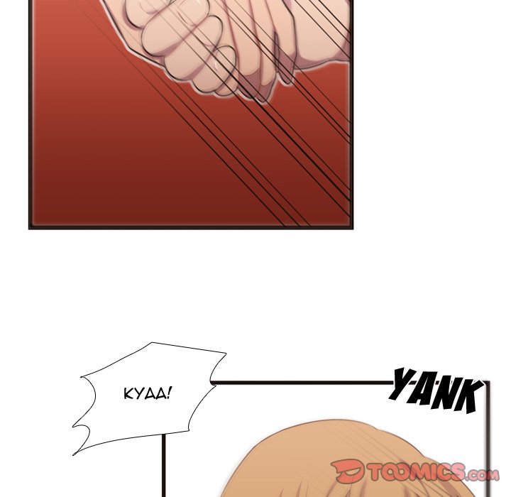 I Need Romance I Need Romance EP 27 - Toomics page 32 - 