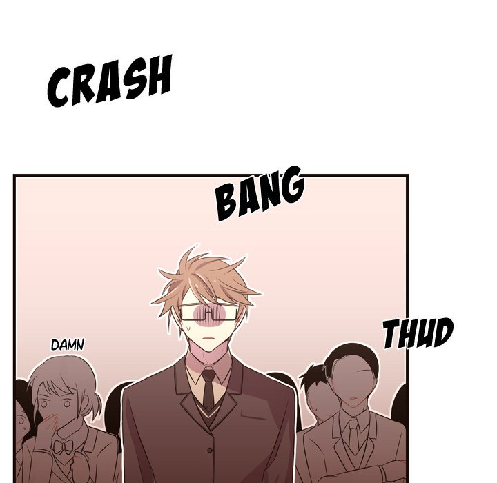 I Need Romance I Need Romance EP 27 - Toomics page 34 - 
