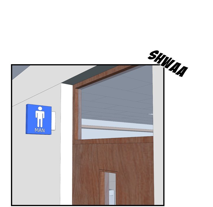 I Need Romance I Need Romance EP 27 - Toomics page 5 - 