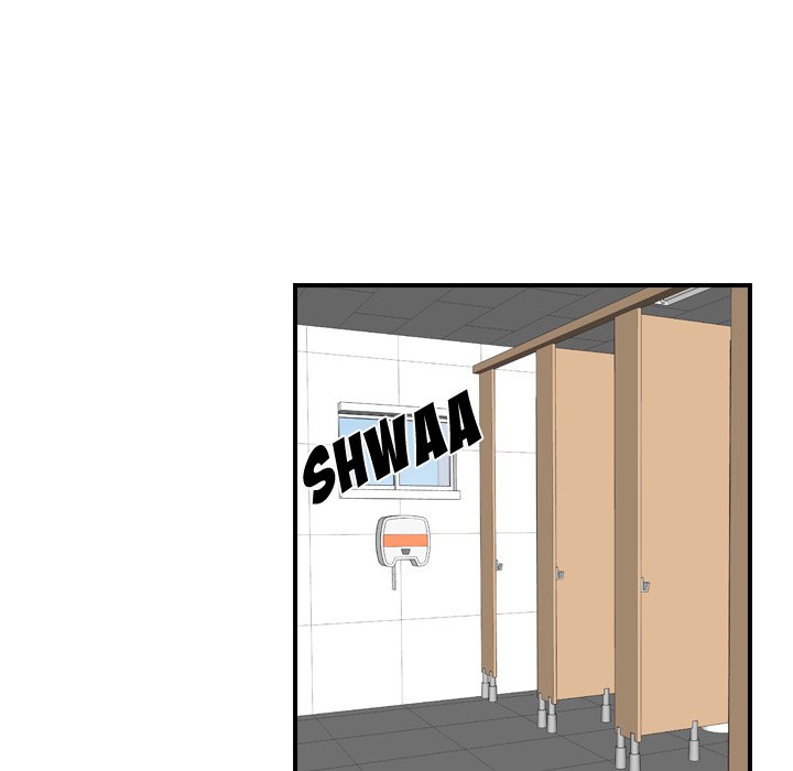 I Need Romance I Need Romance EP 27 - Toomics page 6 - 