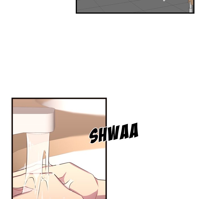 I Need Romance I Need Romance EP 27 - Toomics page 7 - 