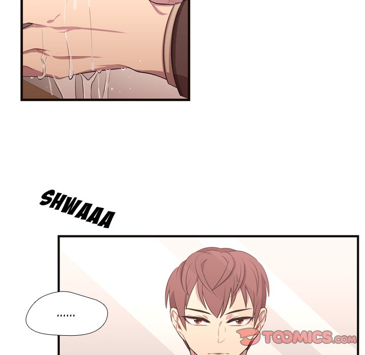 I Need Romance I Need Romance EP 27 - Toomics page 8 - 