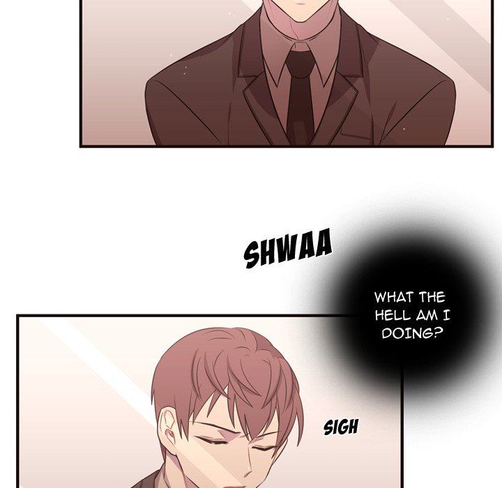 I Need Romance I Need Romance EP 27 - Toomics page 9 - 