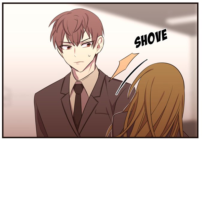 I Need Romance I Need Romance EP 28 - Toomics page 12 - 