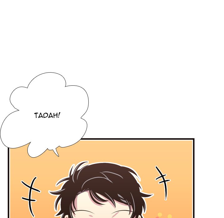 I Need Romance I Need Romance EP 28 - Toomics page 6 - 