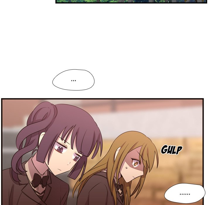 I Need Romance I Need Romance EP 28 - Toomics page 82 - 