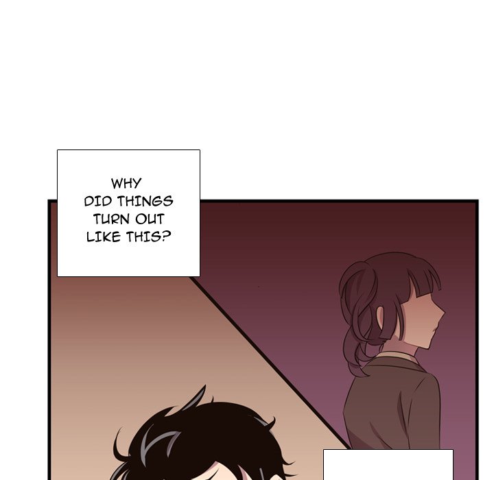 I Need Romance I Need Romance EP 29 - Toomics page 16 - 