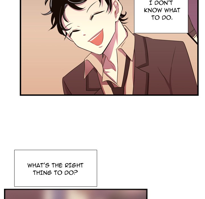 I Need Romance I Need Romance EP 29 - Toomics page 17 - 