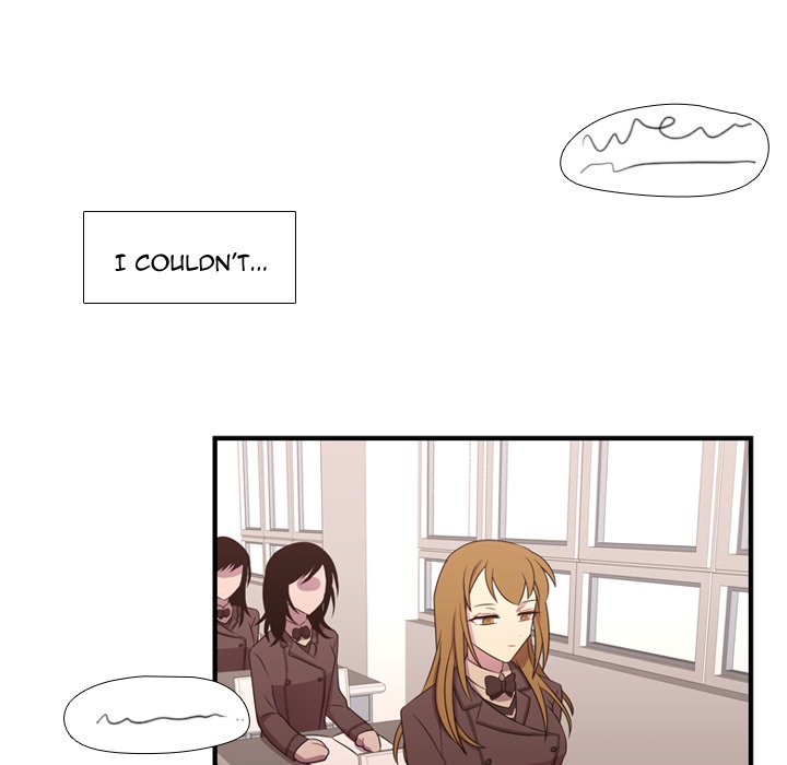 I Need Romance I Need Romance EP 29 - Toomics page 5 - 