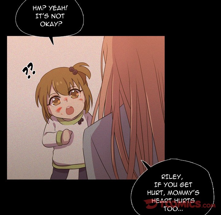 I Need Romance I Need Romance EP 29 - Toomics page 74 - 