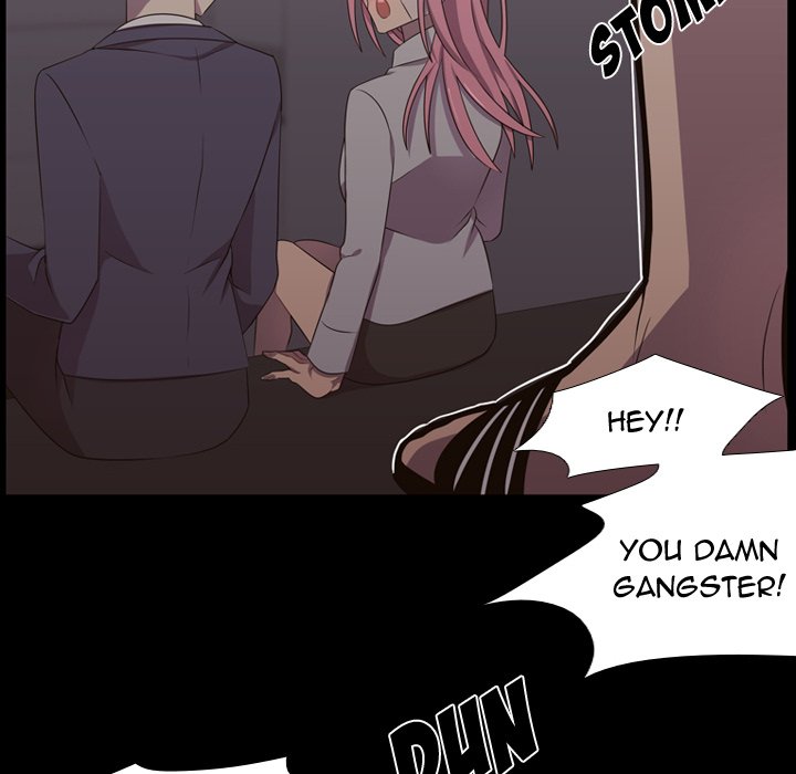 I Need Romance I Need Romance EP 30 - Toomics page 84 - 