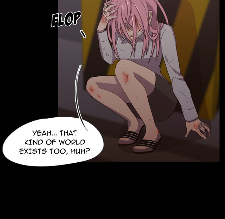 I Need Romance I Need Romance EP 31 - Toomics page 46 - 