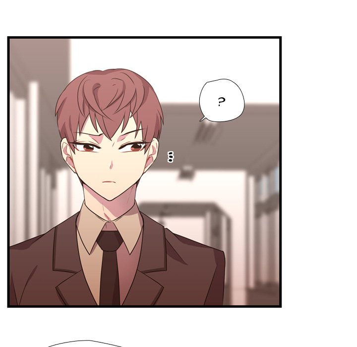 I Need Romance I Need Romance EP 32 - Toomics page 13 - 