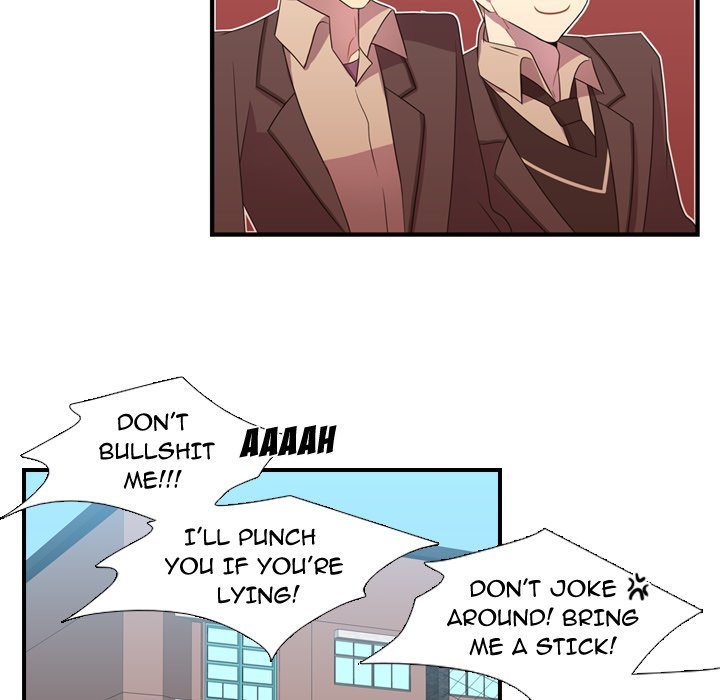 I Need Romance I Need Romance EP 32 - Toomics page 24 - 