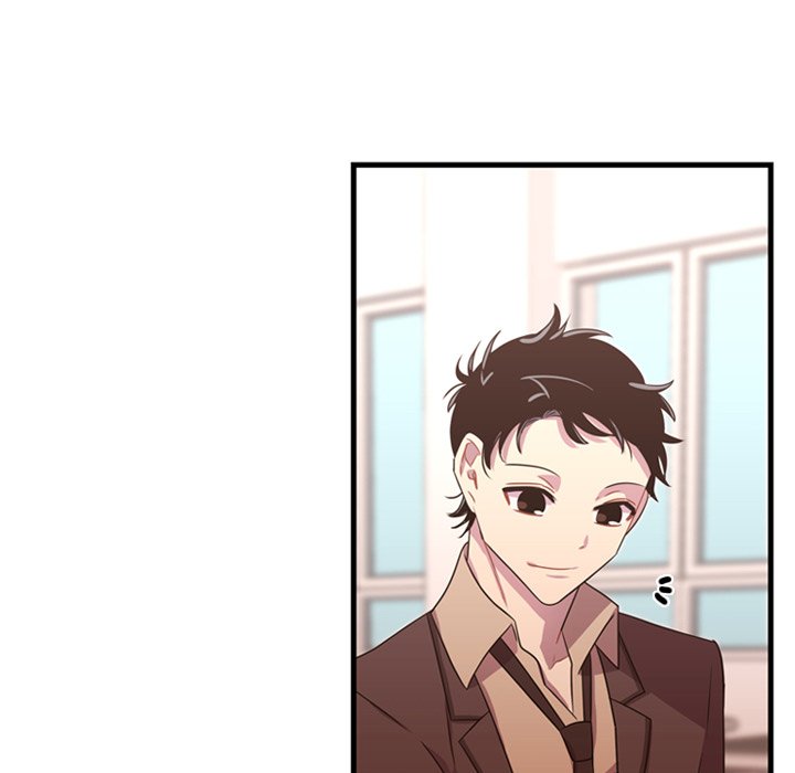 I Need Romance I Need Romance EP 32 - Toomics page 5 - 