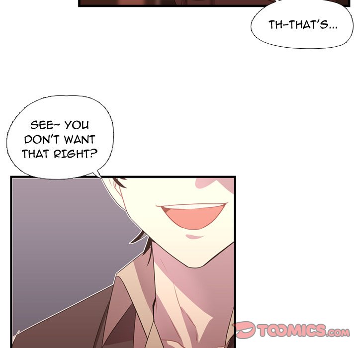 I Need Romance I Need Romance EP 32 - Toomics page 56 - 