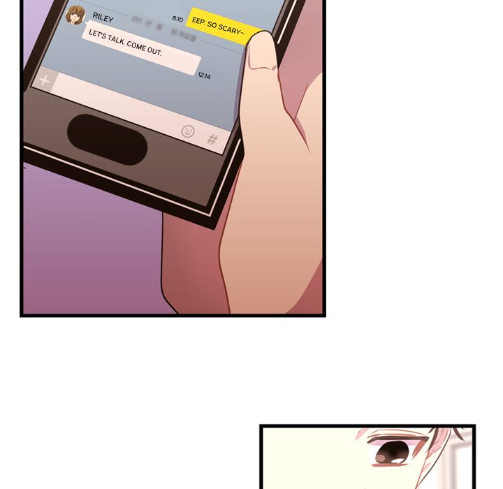 I Need Romance I Need Romance EP 32 - Toomics page 7 - 