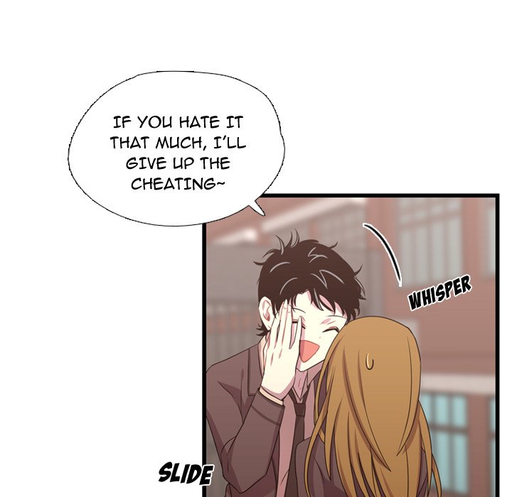 I Need Romance I Need Romance EP 32 - Toomics page 73 - 