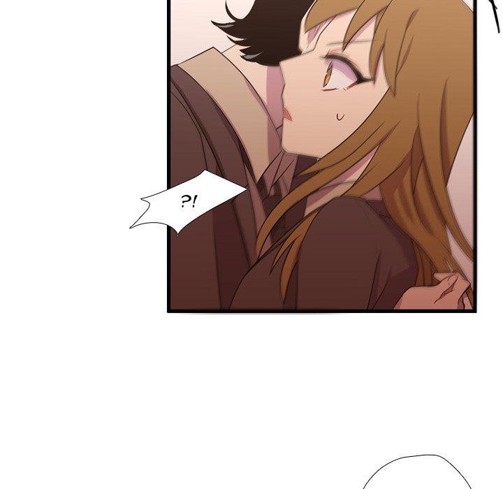 I Need Romance I Need Romance EP 32 - Toomics page 85 - 
