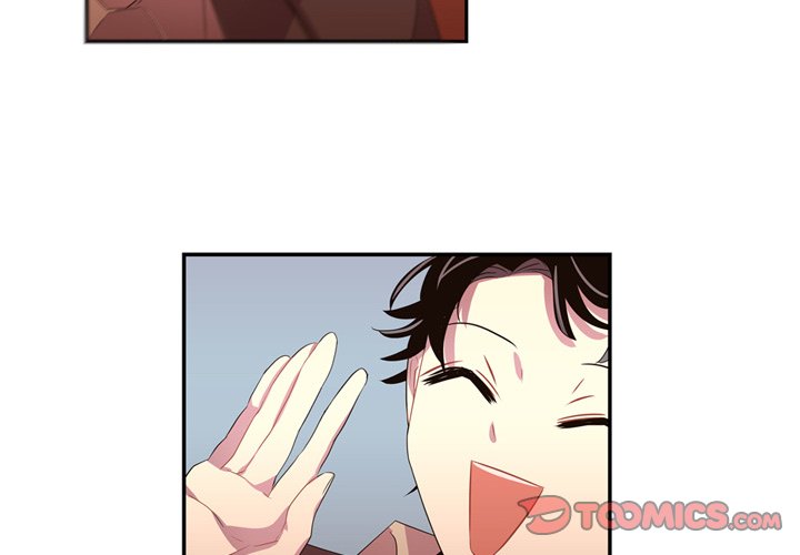 I Need Romance I Need Romance EP 33 - Toomics page 2 - 