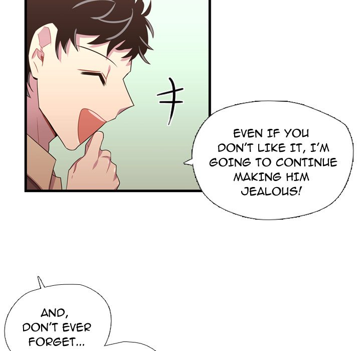 I Need Romance I Need Romance EP 33 - Toomics page 31 - 