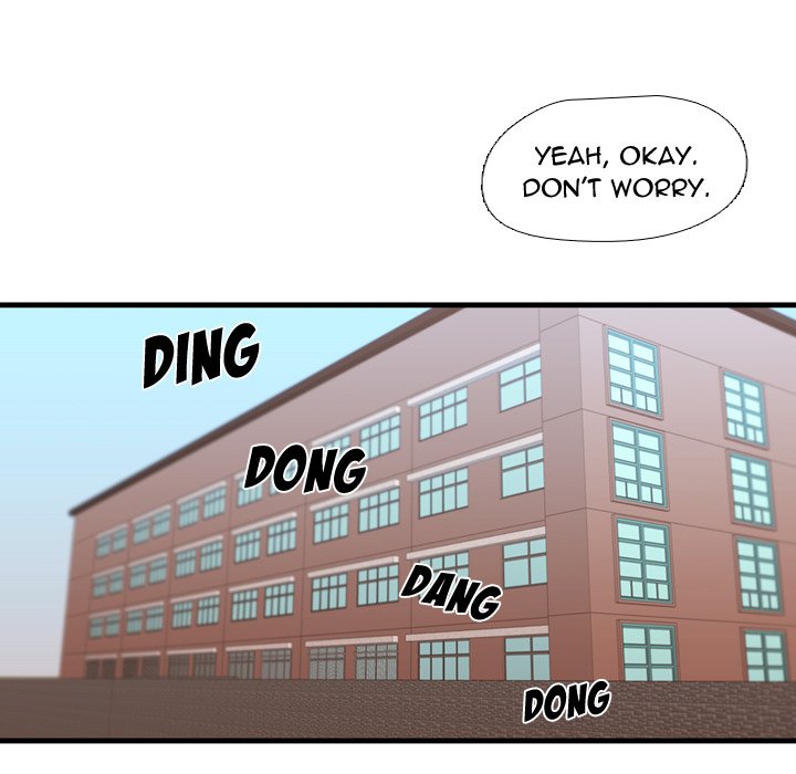 I Need Romance I Need Romance EP 33 - Toomics page 33 - 