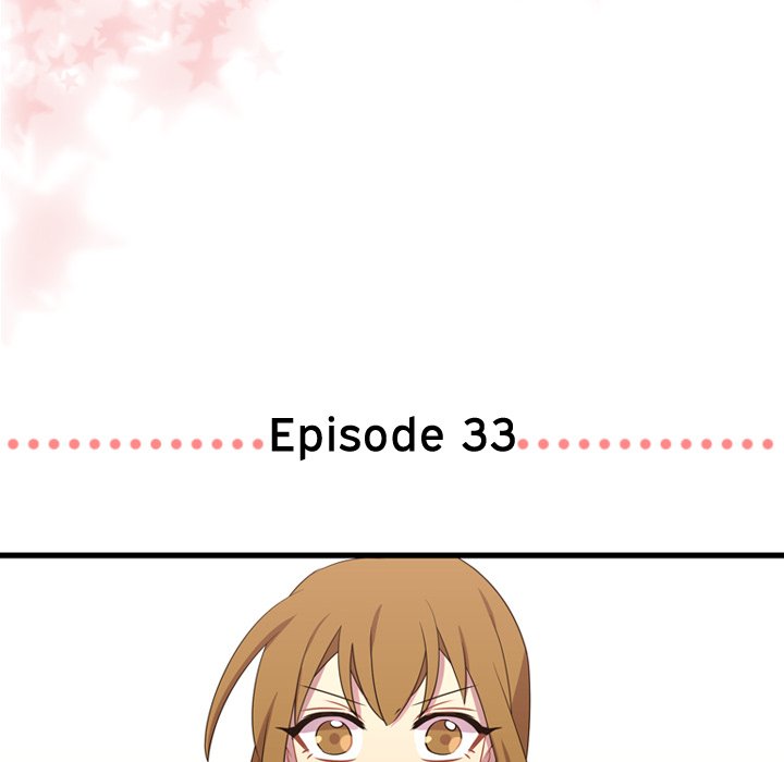 I Need Romance I Need Romance EP 33 - Toomics page 5 - 