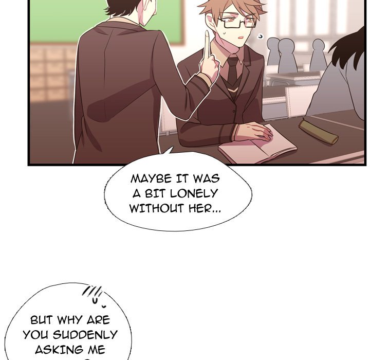 I Need Romance I Need Romance EP 33 - Toomics page 45 - 