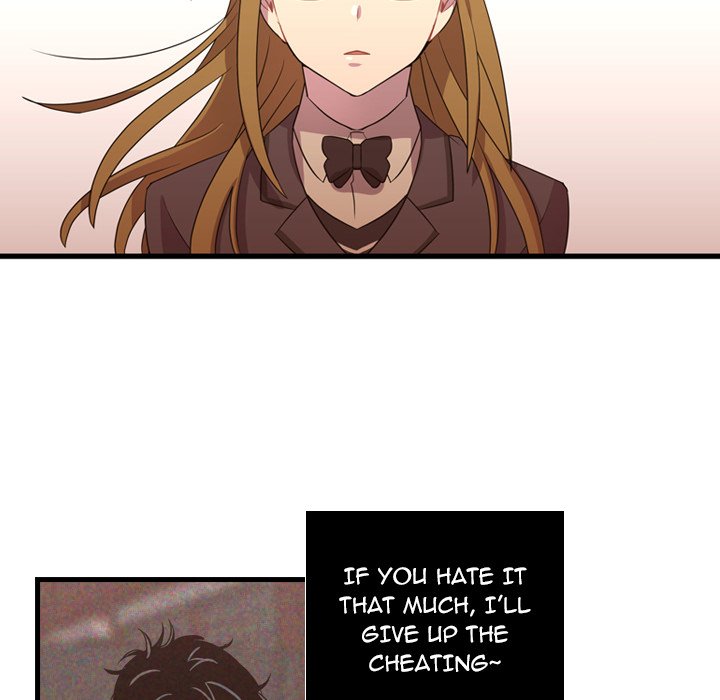 I Need Romance I Need Romance EP 33 - Toomics page 6 - 