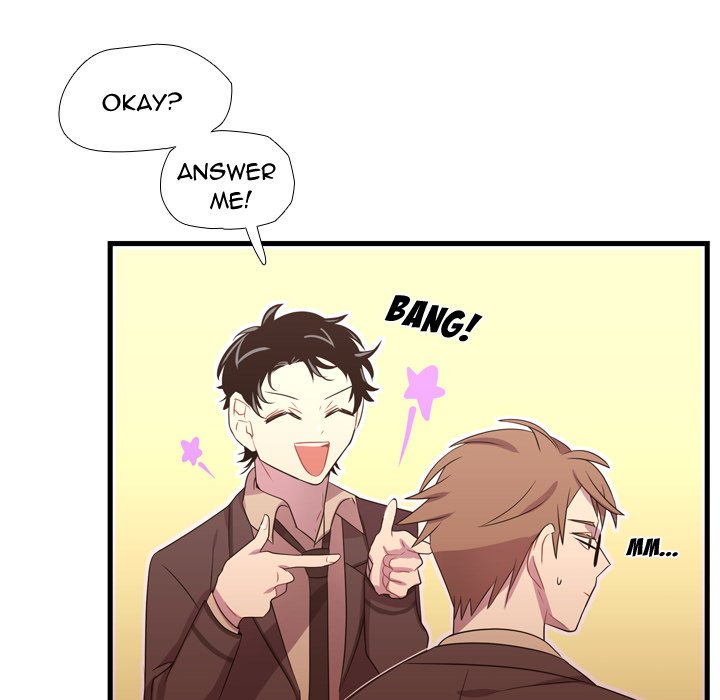 I Need Romance I Need Romance EP 33 - Toomics page 52 - 