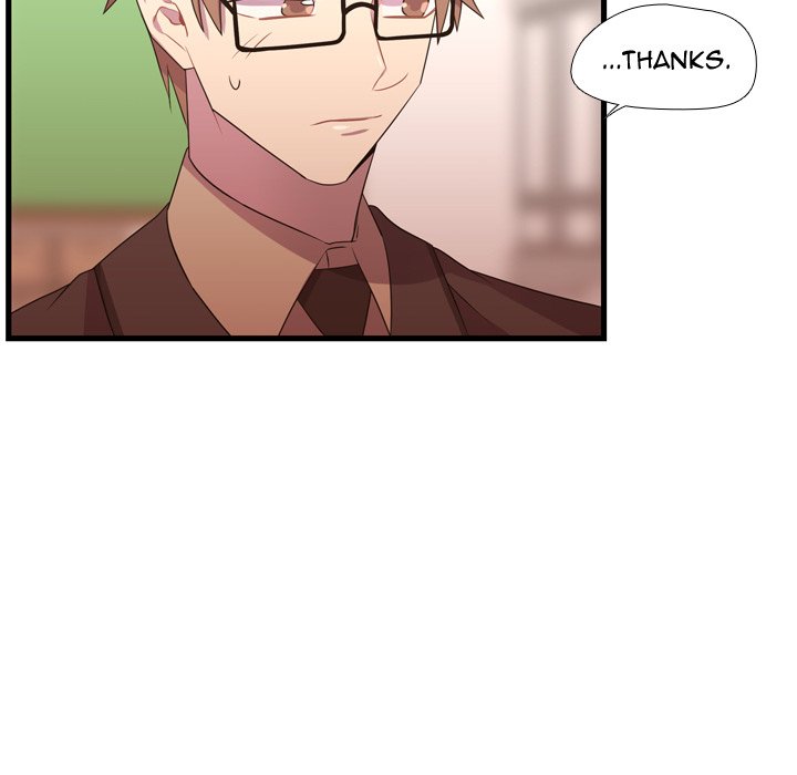 I Need Romance I Need Romance EP 33 - Toomics page 54 - 