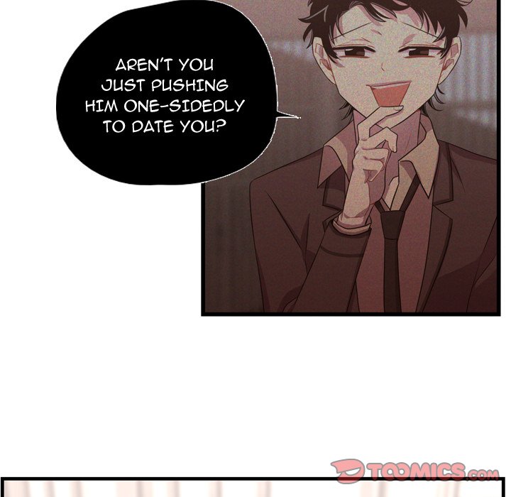 I Need Romance I Need Romance EP 33 - Toomics page 58 - 