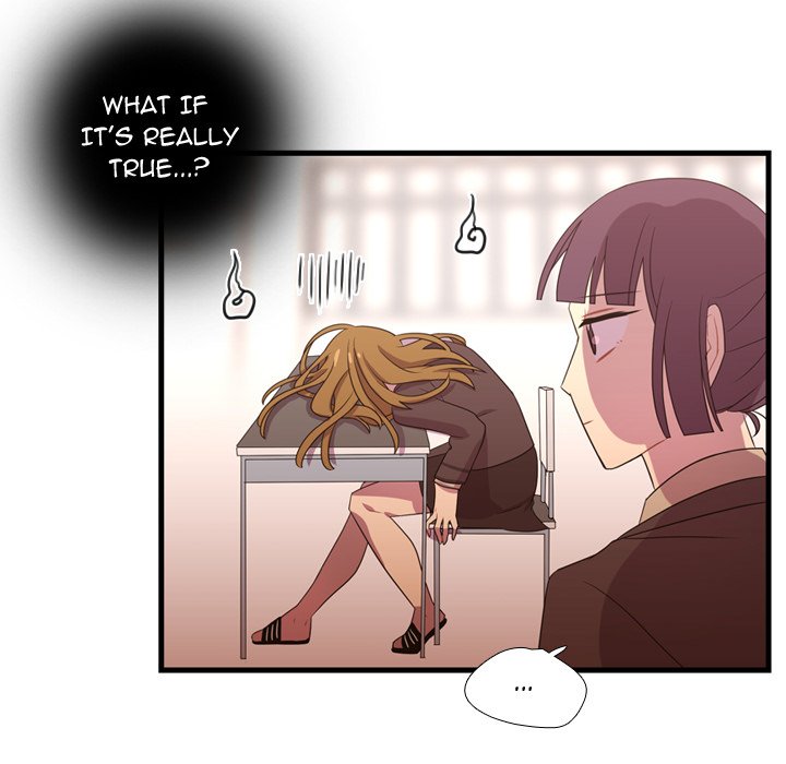 I Need Romance I Need Romance EP 33 - Toomics page 60 - 