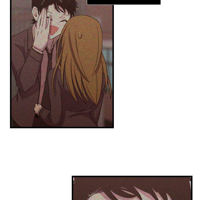 I Need Romance I Need Romance EP 33 - Toomics page 7 - 
