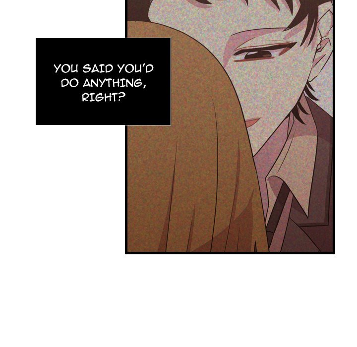 I Need Romance I Need Romance EP 33 - Toomics page 8 - 
