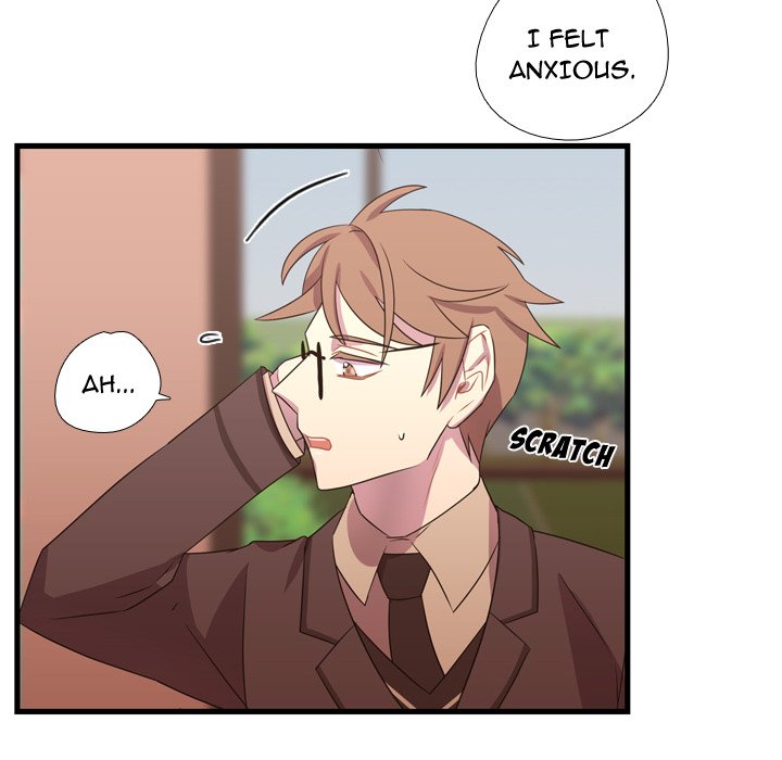 I Need Romance I Need Romance EP 33 - Toomics page 84 - 
