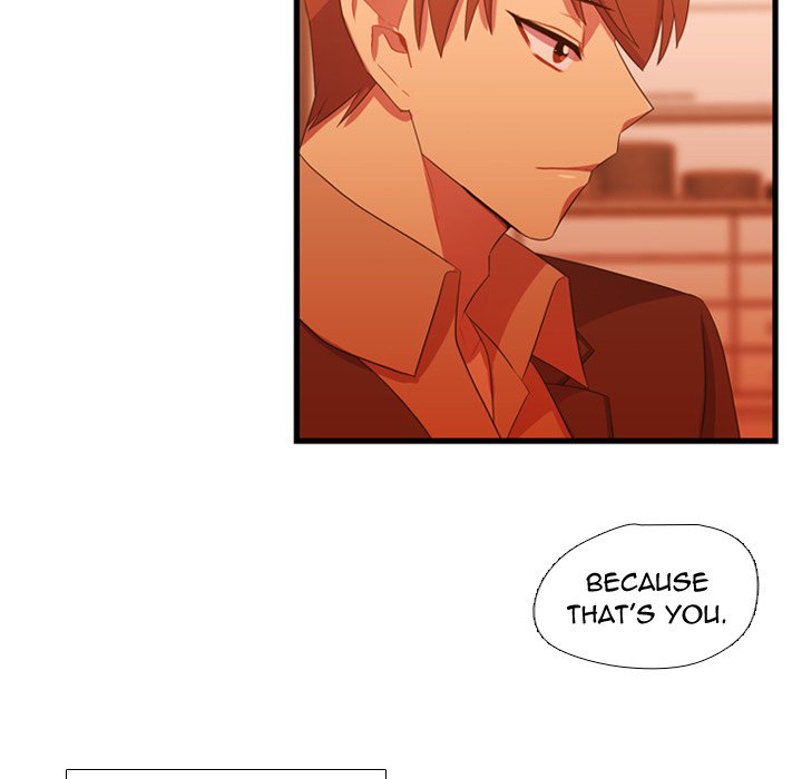 I Need Romance I Need Romance EP 34 - Toomics page 13 - 