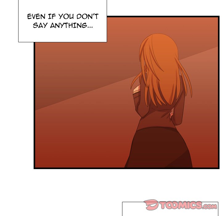 I Need Romance I Need Romance EP 34 - Toomics page 14 - 