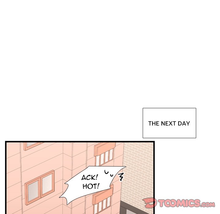 I Need Romance I Need Romance EP 34 - Toomics page 20 - 
