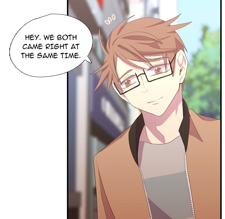 I Need Romance I Need Romance EP 34 - Toomics page 47 - 